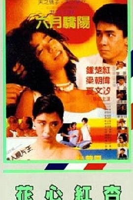 吸引力法则英文原文