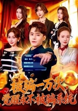 斗破苍穹第126集在线播放免费观看
