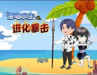 励志电影《一年级生》视频播放大全下载