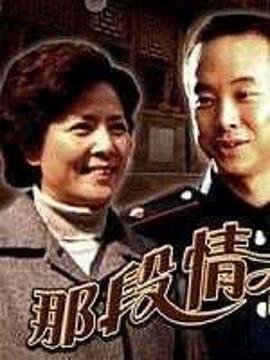 封神演义第1集免费观看