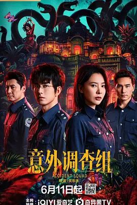 追风筝的人免费观看完整版高清下载百度云