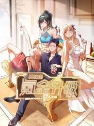 西游记动画免费观看完整版在线观看国语