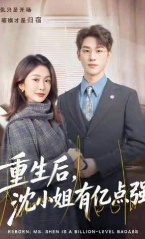 奥运开幕式高清焰火
