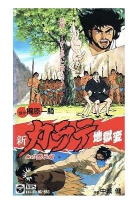 陈楚生《经过》歌词解析