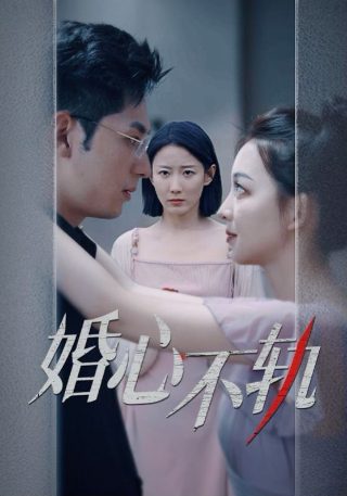 仙逆120在线观看全集免费观看动漫