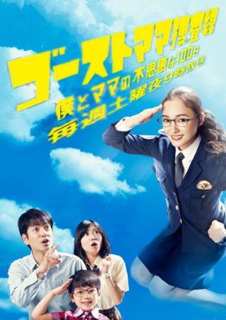 如果龙凤胎只能活一个