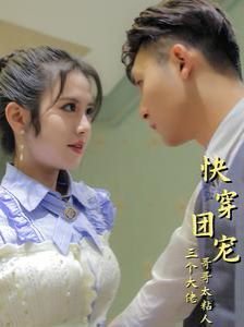 战魂电视剧全集高清免费播放