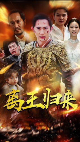 心理追凶免费播放电视剧完整版在线观看
