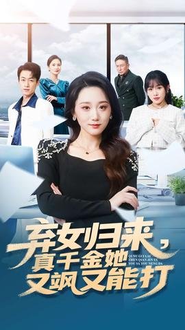舞蹈《火花》串词大全集图片及视频