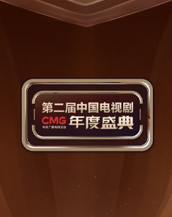 一女四男 算犯罪吗