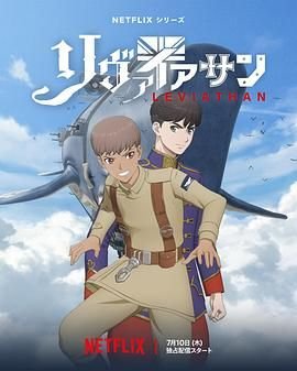 疯狂的麦咭第五季免费观看完整版