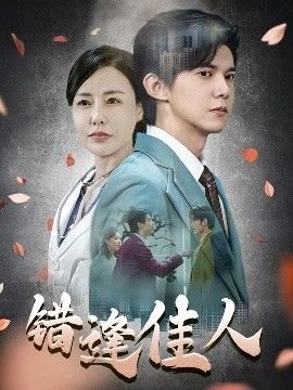 水浒传电子版阅读100回