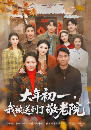 跛豪1991吕良伟版在线观看粤语