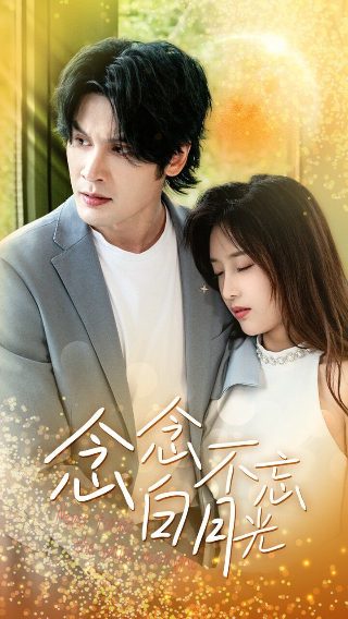 电影绝地追击在线看全集高清免费