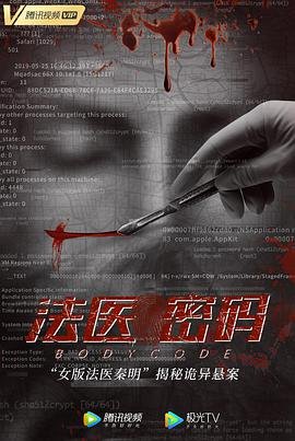 豫剧秦香莲全场戏曲视频大全