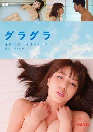 小马宝莉漫画免费观看完整版第一季