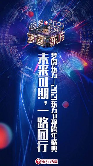 新百战天龙第二季在线观看