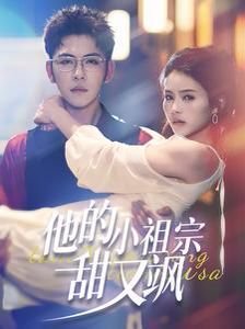 星汉灿烂电视剧免费观看26集