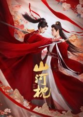 渴望城市电视剧免费播放全集下载观看