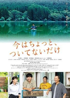 《放飞理想》教学视频全集播放
