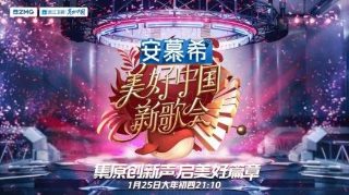 恶魔岛游戏视频
