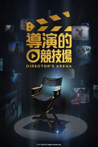 姜明安