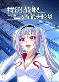 铠甲勇士捕王续集在线观看