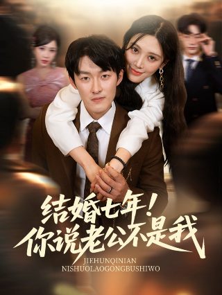 电影亡灵免费观看中文版下载