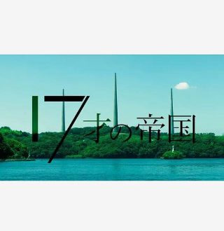 心痛2009独白