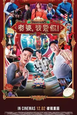 犯罪动机怎么写