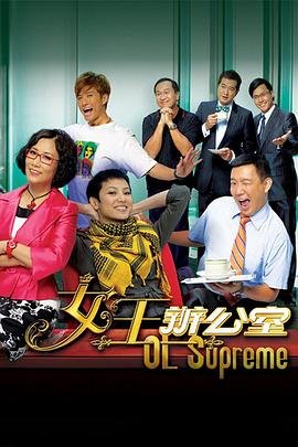 露西妮法国电影