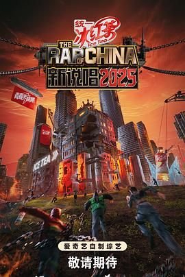 monu官网