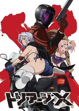 七仙女驾到在线播放