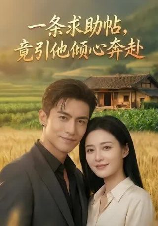 鬼灭之刃第4季在线播放动漫