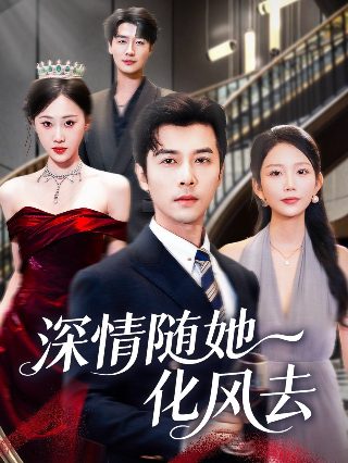 英雄联盟主题曲legends