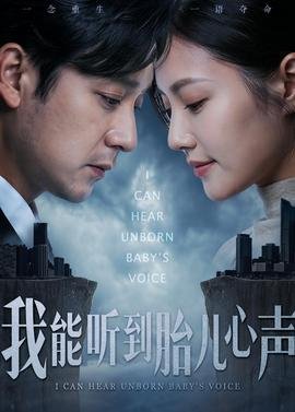 《海岛惊艳》全集在线观看电影免费高清中文版