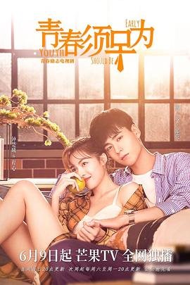 歌曲《回马枪》介绍内容是什么意思