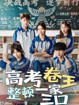 雷神2 720p 下载