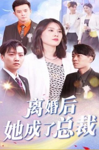 荣誉2003.11.16