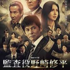 蜜汁炖鱿鱼番外浴室