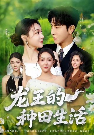 十八岁 rmvb 下载