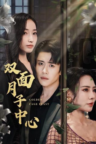 科兴疫苗最新回应