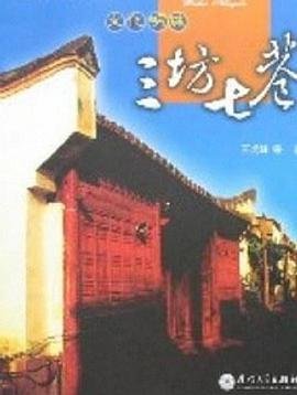 布莱泽奥特曼第27集片尾