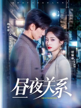 自由之刃满攻速魂环传奇