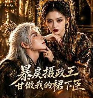 电影五毒演员表介绍图片