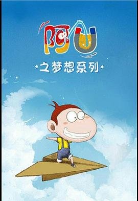 白鹿演的电视剧莫离