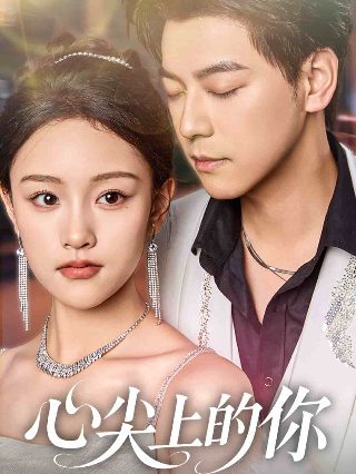 《杀破狼3》演员表介绍大全图片高清版下载