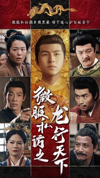 超能陆战队mp4下载免费