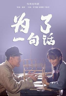 未成年保护法关于性