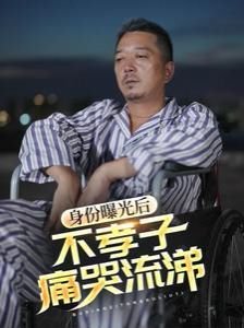 微电影老男孩镜头分析
